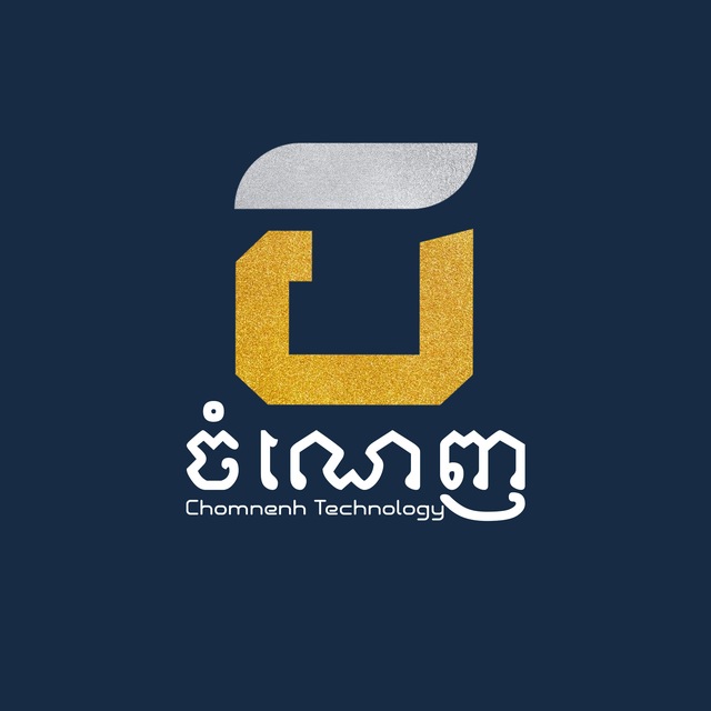 Chomnenh Tech Logo