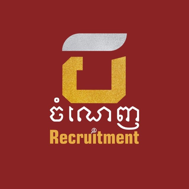 Chomnenh Recruitment Logo